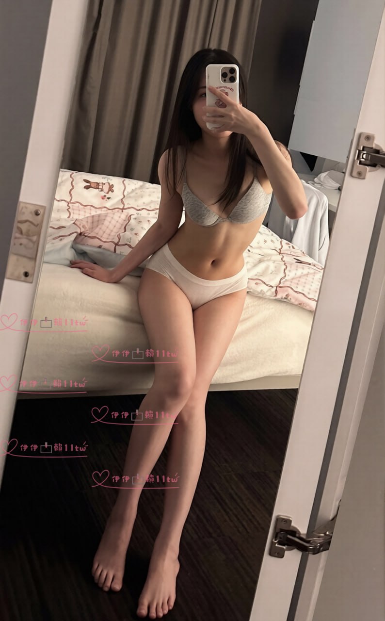 綺欣