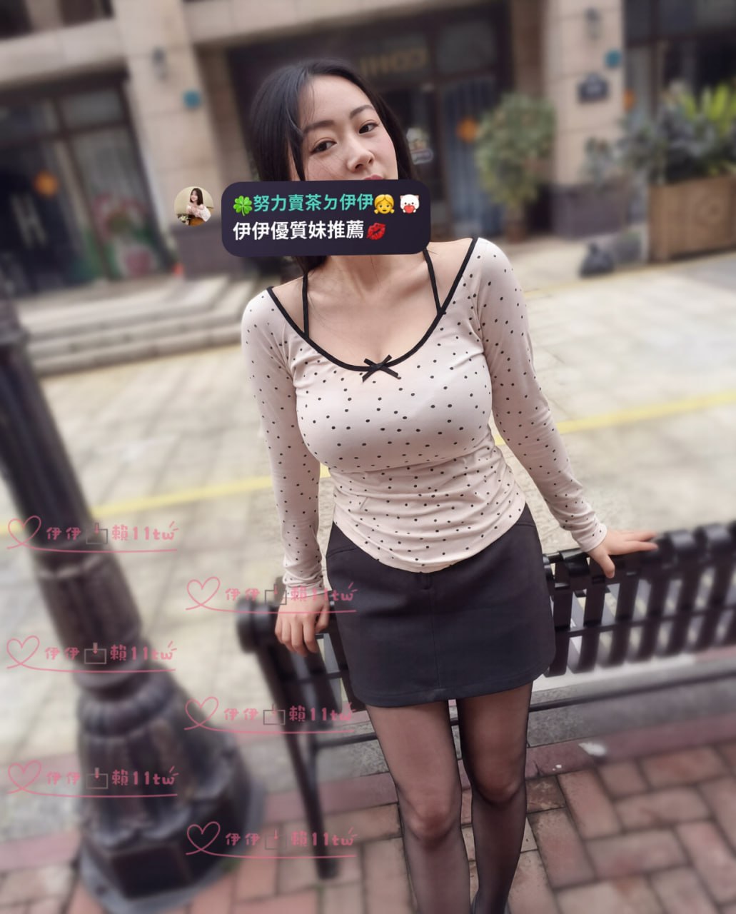 西米