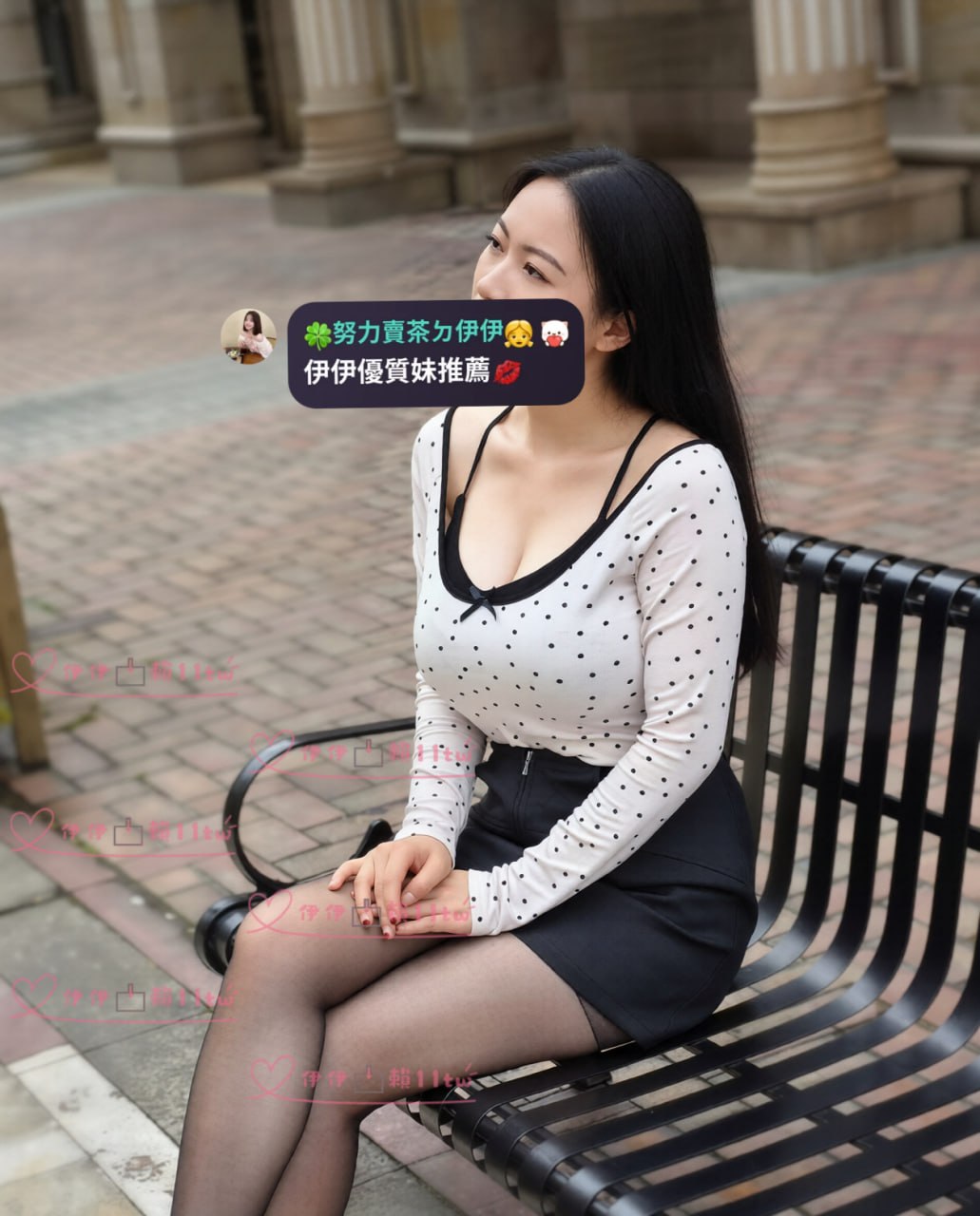 西米