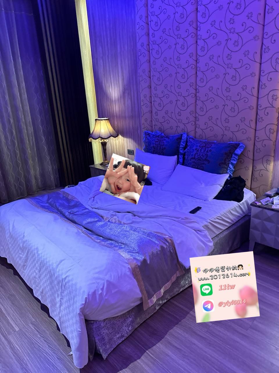 挪威森林新店精品館